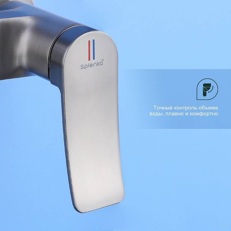 Душевая стойка Splenka S31 S31.24.09 графит