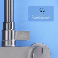 Душевая стойка Splenka S31 S31.24.09 графит Душевая стойка Splenka S31 S31.24.09 графит