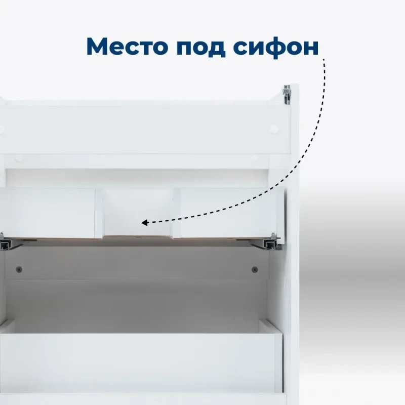 Мебель для ванной комнаты Aquanet Вега 130 L напольная, белая глянцевая, под стиральную машину
