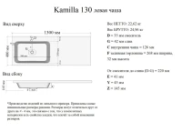 Мебель для ванной комнаты Aquanet Вега 130 L напольная, белая глянцевая, под стиральную машину