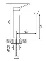 Смеситель для раковины высокий Shevanik S4311C Смеситель для раковины высокий Shevanik S4311C