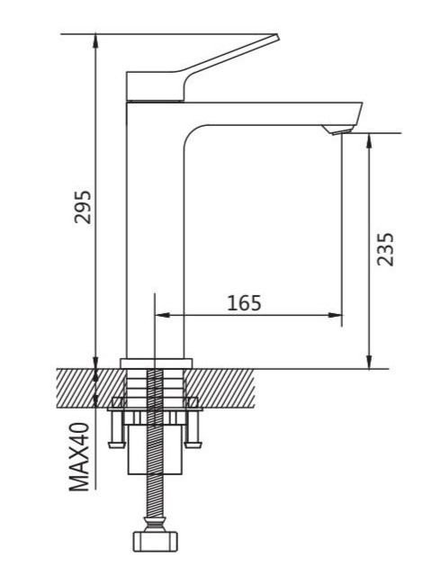 Смеситель для раковины высокий Shevanik S4311C