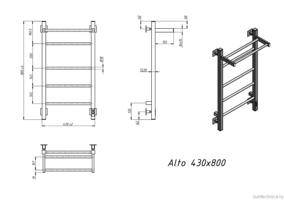 Полотенцесушитель электрический Grota Alto 430х800 RAL9005 EL 80x45 см, подключение справа, слева, скрытое подключение справа, матовый черный, лесенка, из стали, с полкой