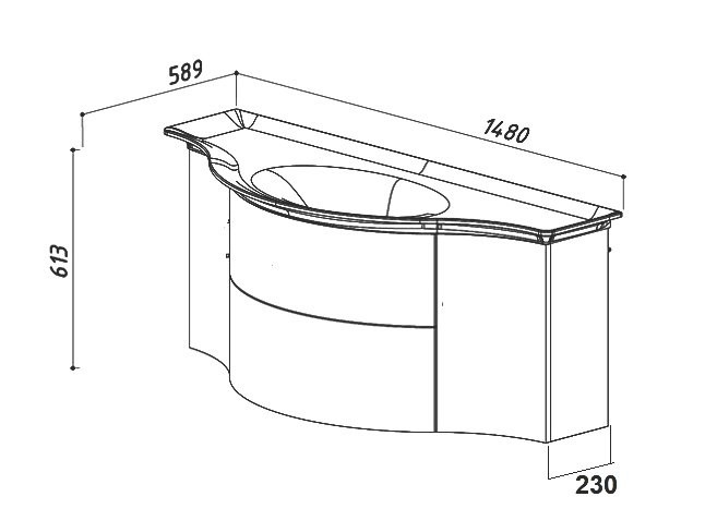 Тумба с раковиной Belux Версаль 141 подвесная, белая глянцевая