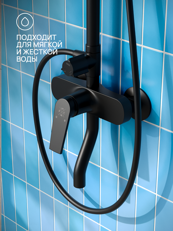 Душевая стойка РМС PL7 PL7BL-009DK черная