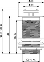 Донный клапан для раковины Allen Brau Eclipse 5.E1009-31 без перелива, матовый черный