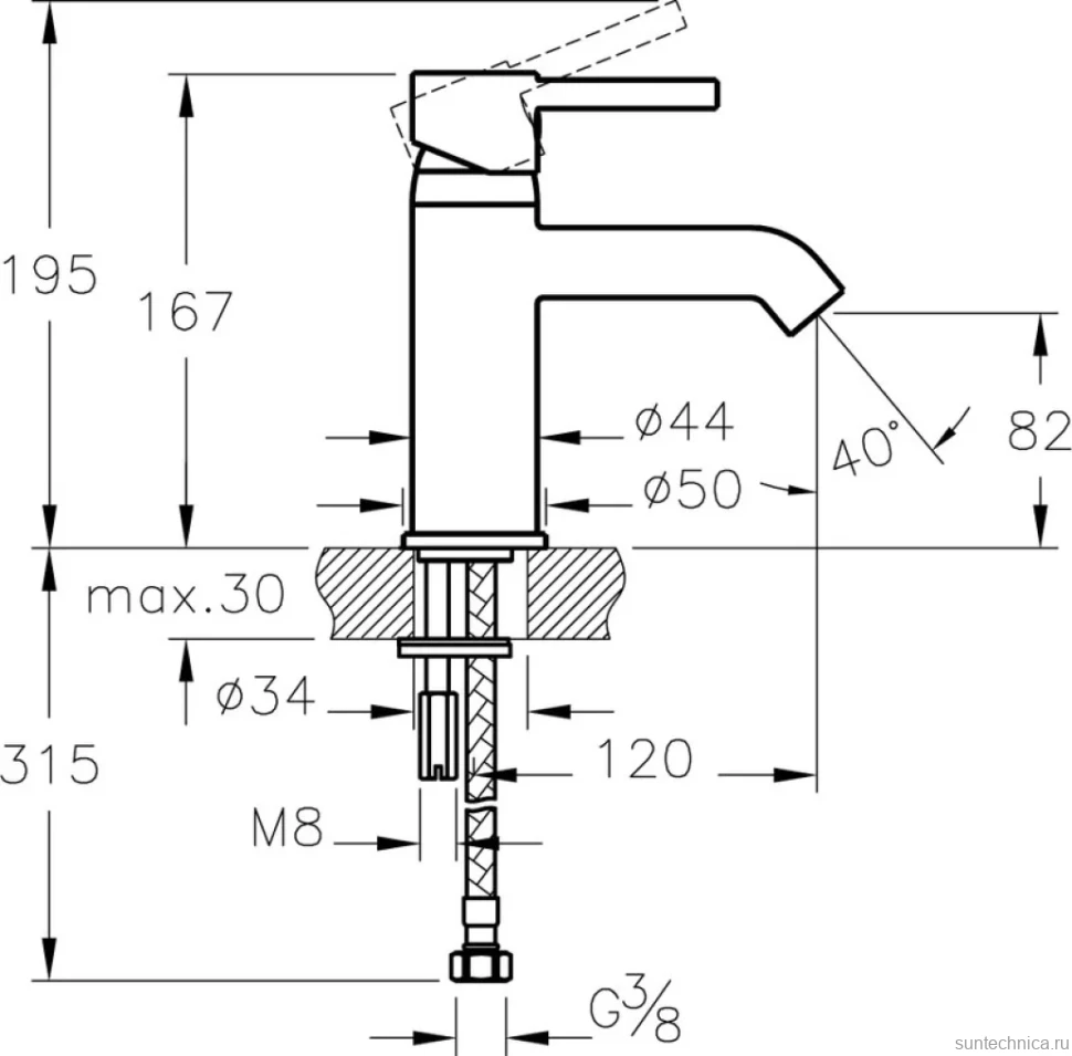 Смеситель для раковины VitrA Minimax S A41984EXP