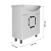 Тумба с раковиной Mixline Кассиопея 75 глянцевая белая