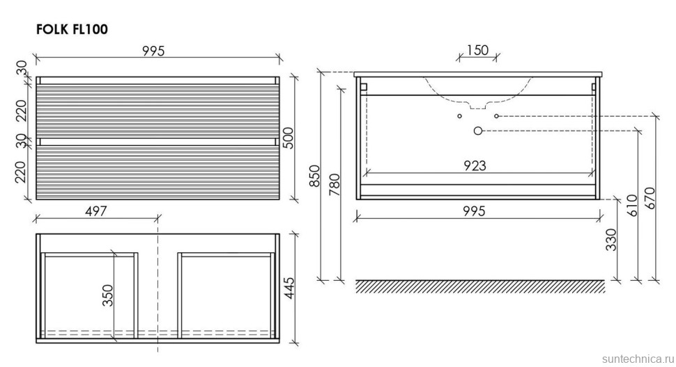 Тумба под раковину подвесная Sancos Folk 995х445х500 мм, c двумя ящиками оснащенными доводчиками, Капучино