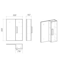 Зеркало-шкаф Grossman Neo 50 L/R пленка, глянцевое белое