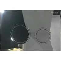 Кнопка смыва для унитаза Veconi Flush V11 пластик, цвет хром глянец Кнопка смыва для унитаза Veconi Flush V11 пластик, цвет хром глянец