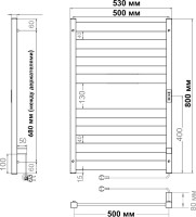 Полотенцесушитель электрический Indigo Oktava Slim 5 LСLOKS5E80-50CLRt бирюзовый