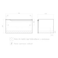 Тумба под раковину без столешницы Vigo Neo 80 подвесная, 1 ящик, матовая белая