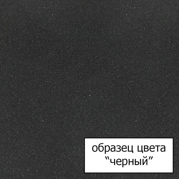 Смеситель для кухни Omoikiri Tonami BL черный