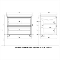 Тумба с раковиной SanStar Riana 70 подвесная, дуб крафт золотой, раковина Como 70