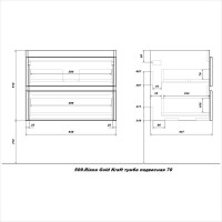 Тумба с раковиной SanStar Riana 70 подвесная, дуб крафт золотой, раковина Como 70