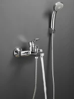 Смеситель для ванны с душем Haiba HB60719 хром Смеситель для ванны с душем Haiba HB60719 хром