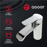 Смеситель для раковины Agger Merry A1302100 Смеситель для раковины Agger Merry A1302100