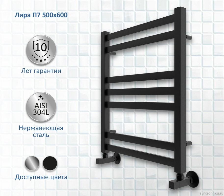 Полотенцесушитель водяной AQUATEK Лира П7 50x60 черный муар