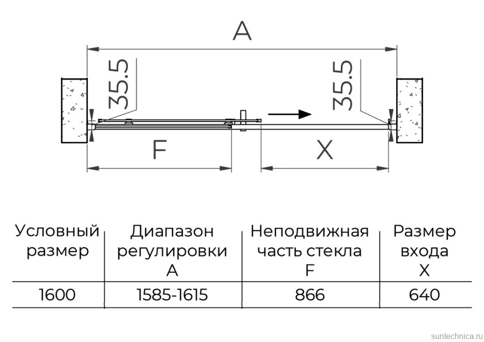 Душевая дверь в нишу RGW Passage PA-017-B 160х195, профиль черный