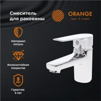 Смеситель для раковины Orange Loop M26-021cr хром
