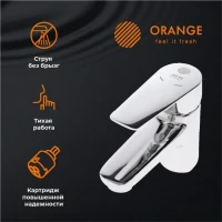 Смеситель для раковины Orange Loop M26-021cr хром