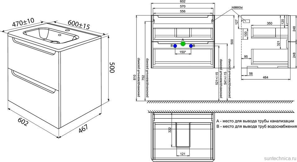 Мебель для ванной комнаты IDDIS Edifice 60 подвесная, светло-серая