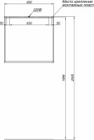 Мебель для ванной комнаты Allen Brau Reality 80 подвесная, белый матовый, раковина Fantasy Flat 82x47, без перелива, белая