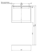Мебель для ванной комнаты Aquanet Милан 100 подвесная, белая глянцевая