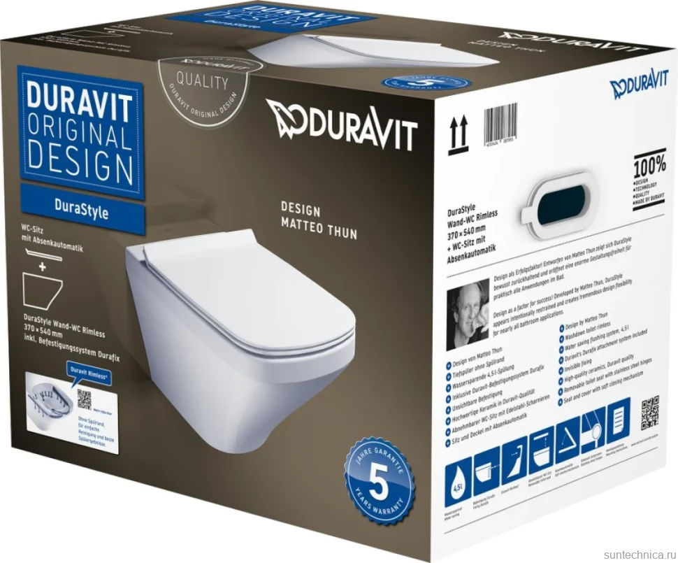Унитаз подвесной Duravit DuraStyle 45510900A1