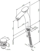 Смеситель для раковины AM.PM Spirit V2.0 F70A92200 с донным клапаном