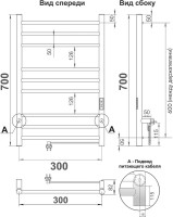 Полотенцесушитель электрический Indigo Line Trinity LСLTE70-30GFMRt graphite metallic