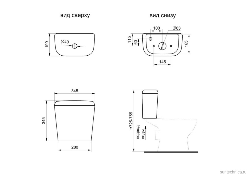 Унитаз-компакт напольный DIWO Сочи 0402