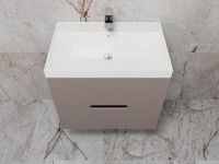 Мебель для ванной комнаты Style Line Матис 70 подвесная, тауп темный