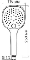 Душевая лейка Wasserkraft A050 светлая бронза