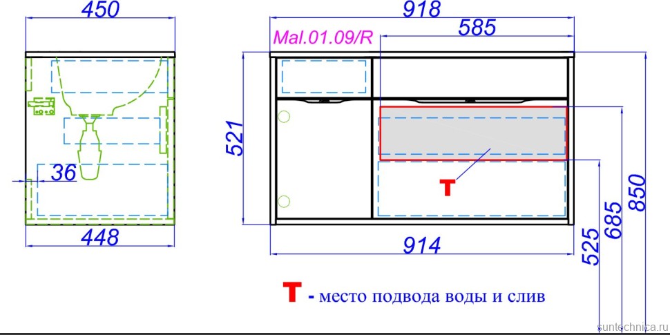 Тумба под раковину Aqwella 5 stars Malaga 90 R крафт темный