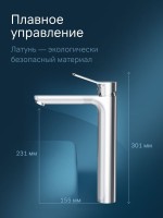 Смеситель для раковины AM.PM X-Joy F85A92000 хром