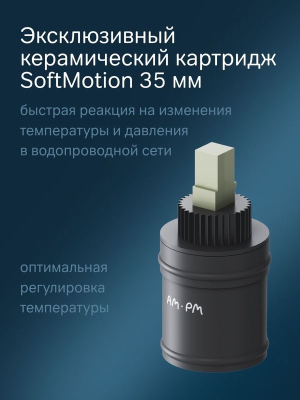 Смеситель для раковины AM.PM X-Joy F85A92000 хром