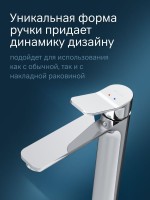 Смеситель для раковины AM.PM X-Joy F85A92000 хром