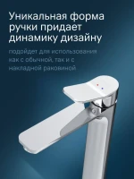 Смеситель для раковины AM.PM X-Joy F85A92000 хром Смеситель для раковины AM.PM X-Joy F85A92000 хром