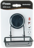 Мыльница Fixsen Magic Black FX-45009 черная