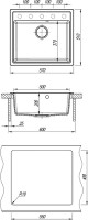 Мойка кухонная Dr. Gans Nika 570 терра