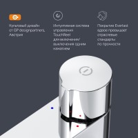 Смеситель для раковины AM.PM X-Joy TouchReel F85A92500 хром