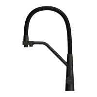 Смеситель для кухни Cersanit Живой (Vivo) 68218 с гибким изливом, матовый черный