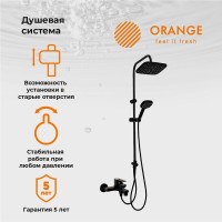 Душевая стойка Orange Aristo Aristo M19-944b черный со смесителем