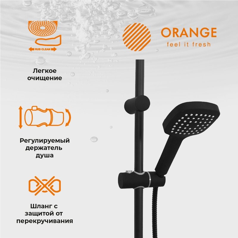 Душевая стойка Orange Aristo Aristo M19-944b черный со смесителем