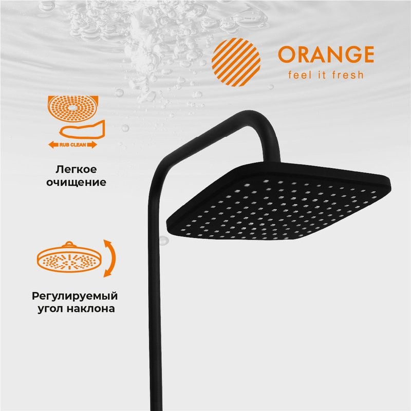 Душевая стойка Orange Aristo Aristo M19-944b черный со смесителем