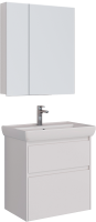 Мебель для ванной комнаты Lemark Combi 70 белая глянцевая
