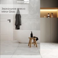 Душевая перегородка Wasserkraft Rur 30W 120 см, профиль никель, стекло зеркальное