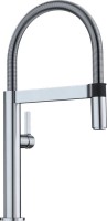 Смеситель для кухни Blanco Culina-S Mini Culina-S Mini 519844 с гибким изливом